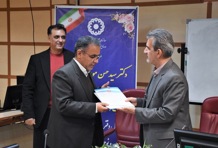 نشست با مراکز مثبت زندگی - 9 بهمن