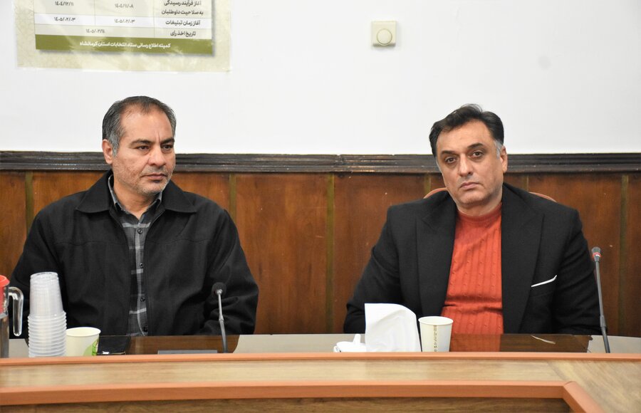 نشست با معاون استاندار - 9 بهمن