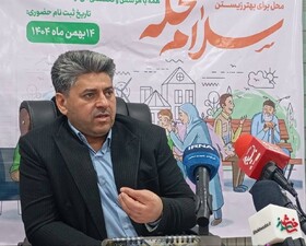 شهرری | آغاز نام‌نویسی طرح سلام محله برای استفاده از تخصص ها در راستای تامین سلامت اجتماعی 