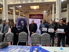 میز ارتباطات مردمی بهزیستی استان