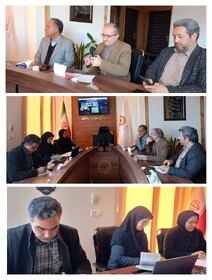 ویدئو_کنفرانس_کشوری