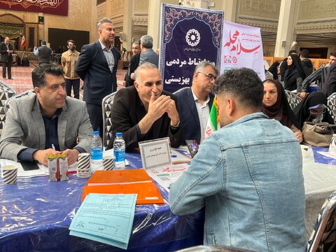 میز ارتباطات مردمی بهزیستی استان