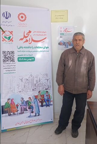 فیلم| از مردم برای مردم؛ ملایری ها پای کار «سلام محله» آمدند