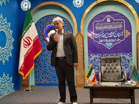 اجتماع معلولان مهدی‌یاور در مسجد مقدس جمکران برگزار شد