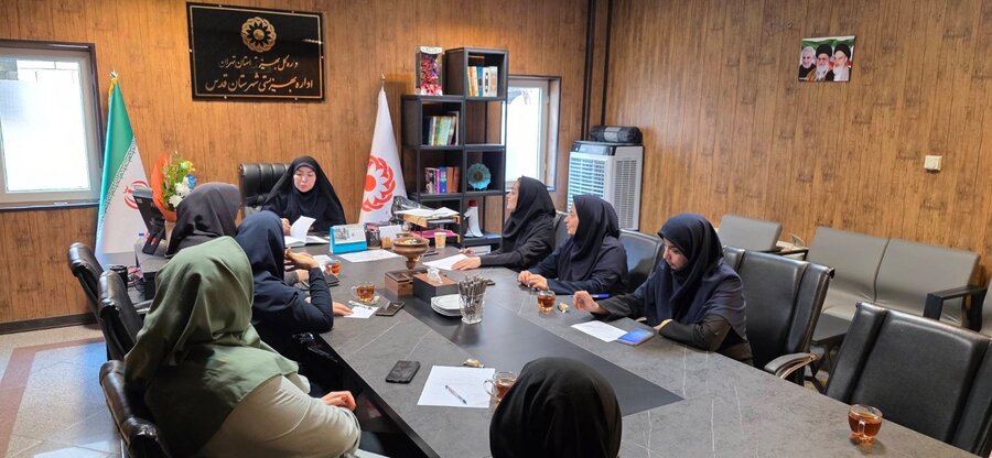 شهر قدس | برگزاری جلسه برنامه‌ریزی دهه فجر در اداره بهزیستی شهرستان قدس