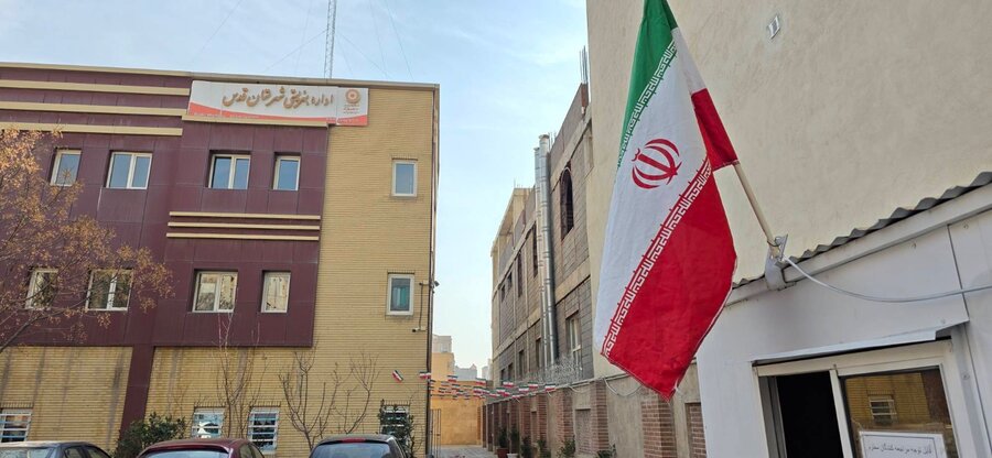 شهر قدس | بهزیستی شهرستان غرق در حالوهوای دهه مبارک فجر شد شهر قدس | بهزیستی شهرستان غرق در حالوهوای دهه مبارک فجر شد