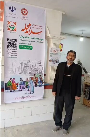 فیلم| از مردم برای مردم؛ تویسرکانی ها پای کار «سلام محله» آمدند