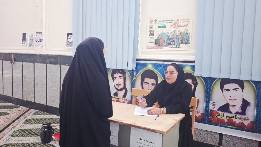 میز خدمت /کهگیلویه و بویاحمد