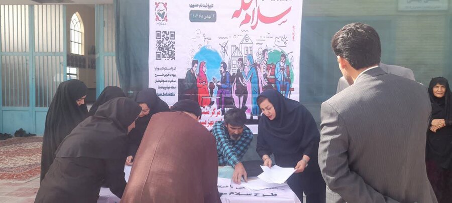 میز خدمت /کهگیلویه و بویاحمد