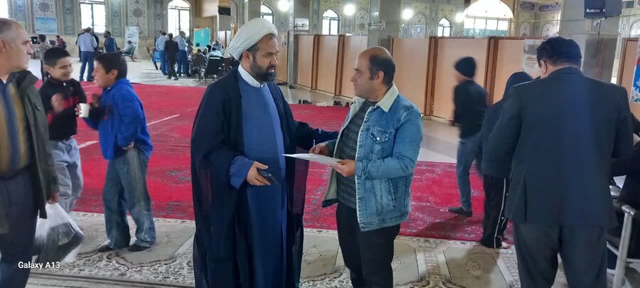 میز خدمت /کهگیلویه و بویاحمد