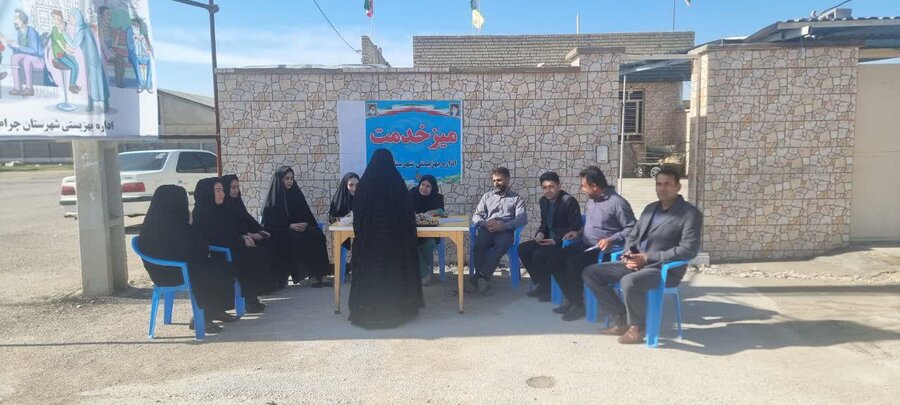 میز خدمت /کهگیلویه و بویاحمد