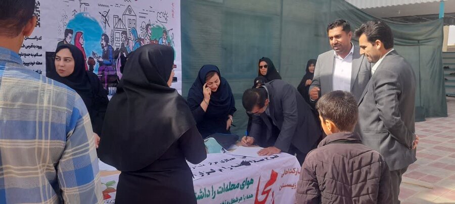 میز خدمت /کهگیلویه و بویاحمد