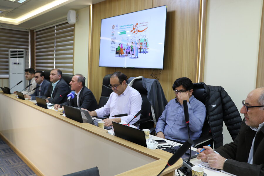 اسکای روم / کهگیلویه و بویراحمد