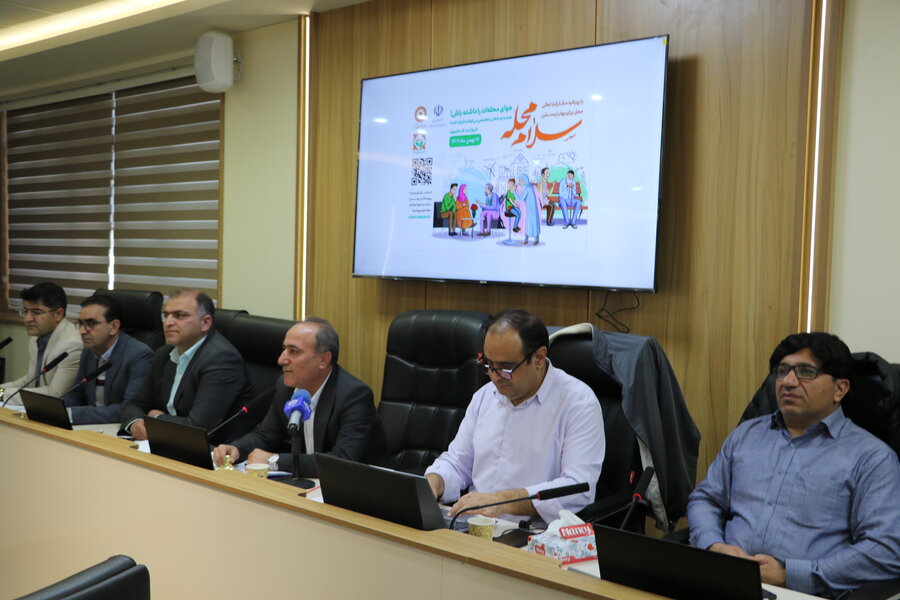 اسکای روم / کهگیلویه و بویراحمد