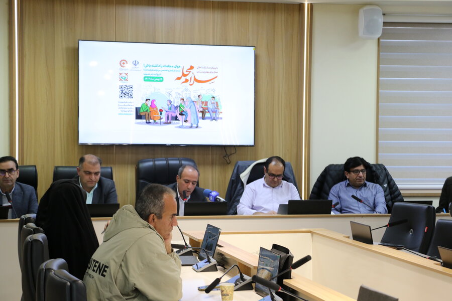 اسکای روم / کهگیلویه و بویراحمد