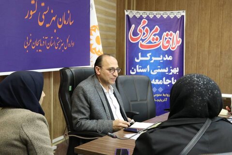 تداوم دیدارهای چهره‌به‌چهره مدیرکل بهزیستی آذربایجان‌غربی با جامعه هدف