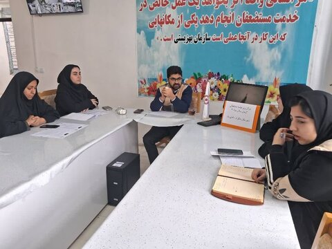 انگوت| برگزاری جلسه اجرای طرح «سلام محله» در بهزیستی شهرستان انگوت