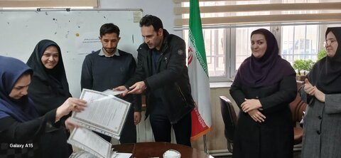 آذر-شرقی اهر