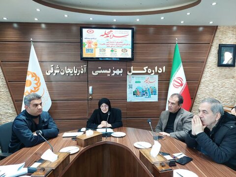 آذر-شرقی-خبرنگارن- سلام محله