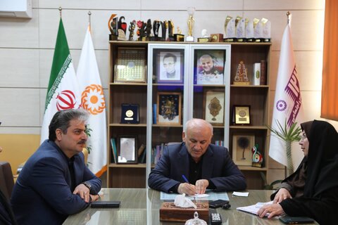 بهزیستی مازندران