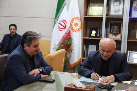 بهزیستی مازندران