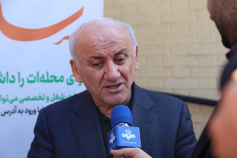 بهزیستی مازندران