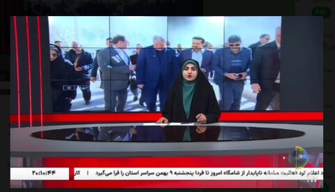 با هم ببینیم| بازتاب خبری| تاکید رئیس سازمان بهزیستی بر حمایت همه‌جانبه از مددجویان بهزیستی