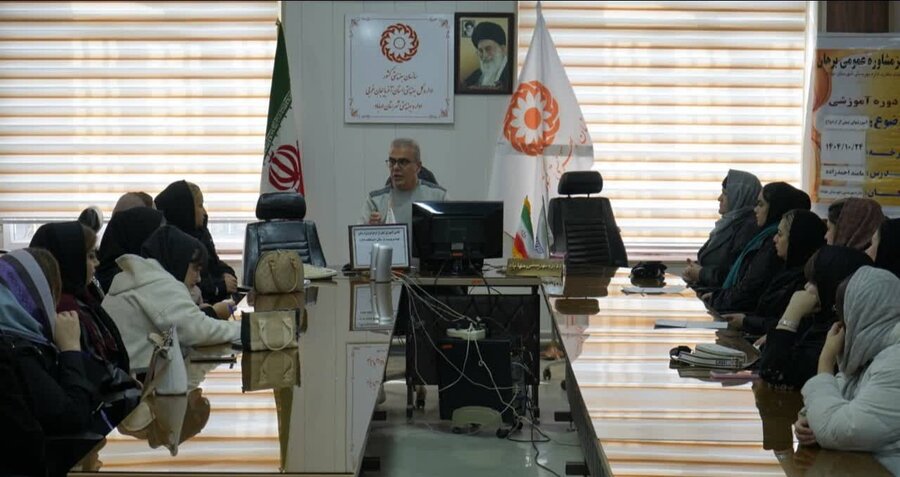 برگزاری کارگاه آموزش‌های پیش از ازدواج ویژه مددجویان بهزیستی در مهاباد