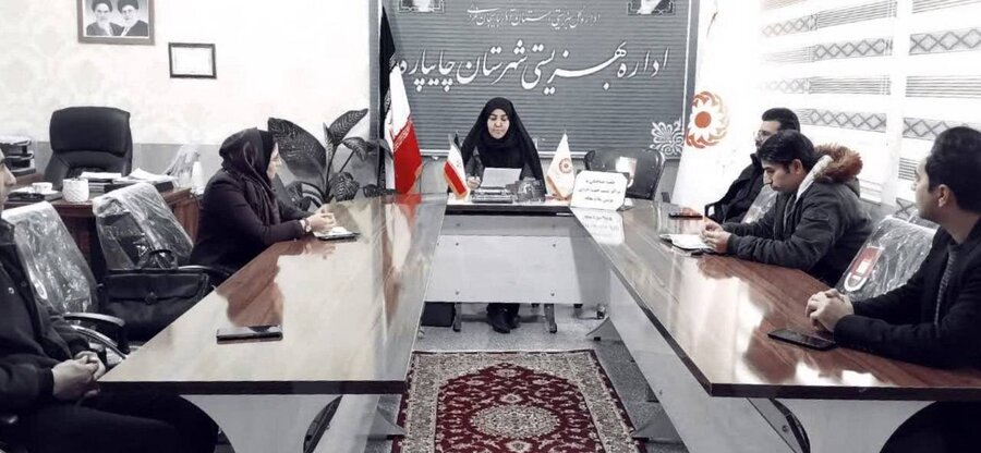 نشست توجیهی اجرای «پویش سلام محله » با مراکز مثبت در بهزیستی  شهرستان چایپاره