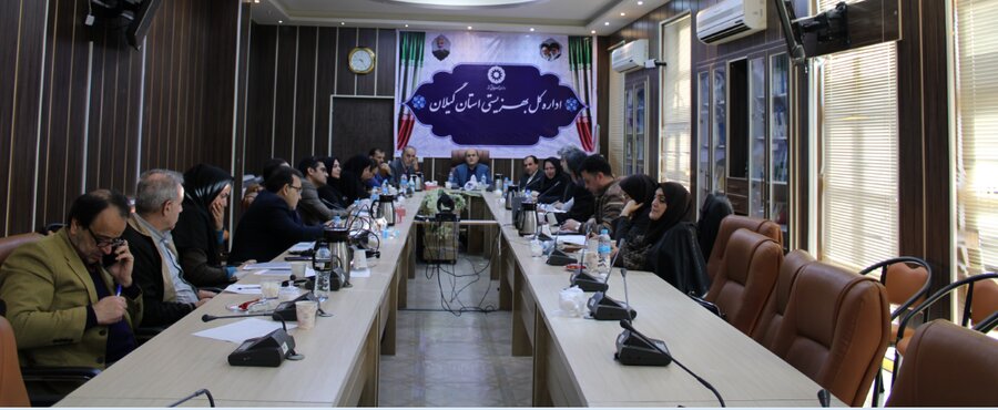 کمیته استانی ستاد صیانت و ساماندهی معتادین متجاهر (ماده ۱۶)