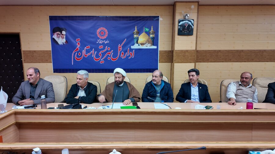 پیگیری مصوبات در دومین جلسه ستاد ماه مبارک رمضان در بهزیستی استان قم
