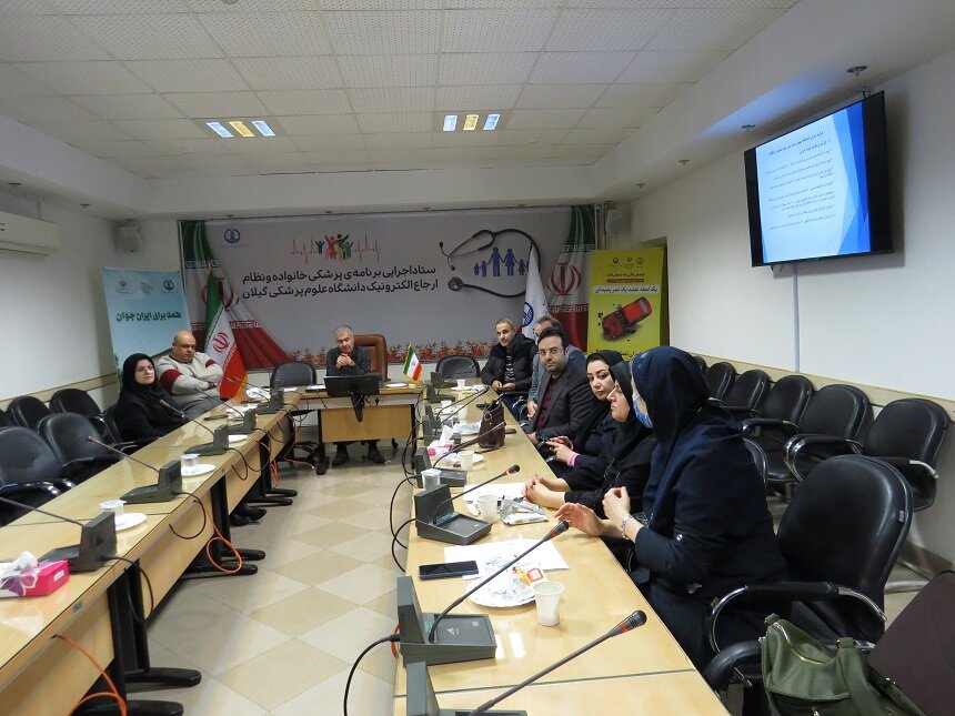 نشست پیگیری امکان سنجی راه اندازی دانشگاه سومین نسل سنی U3A ویژه گروه سنی سالمندان 