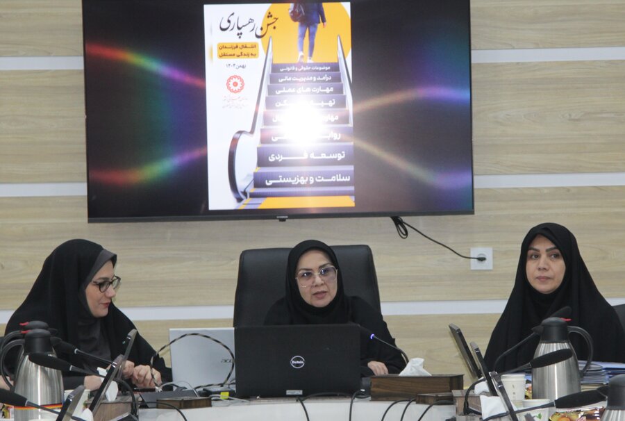  شبه‌خانواده؛ امیدبخش‌ترین بخش مأموریت سازمان بهزیستی