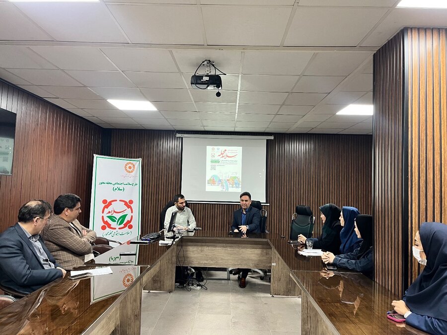 ملارد| برگزاری نشست مشترک بهزیستی و  سپاه پاسداران  با محوریت پویش «سلام محله»