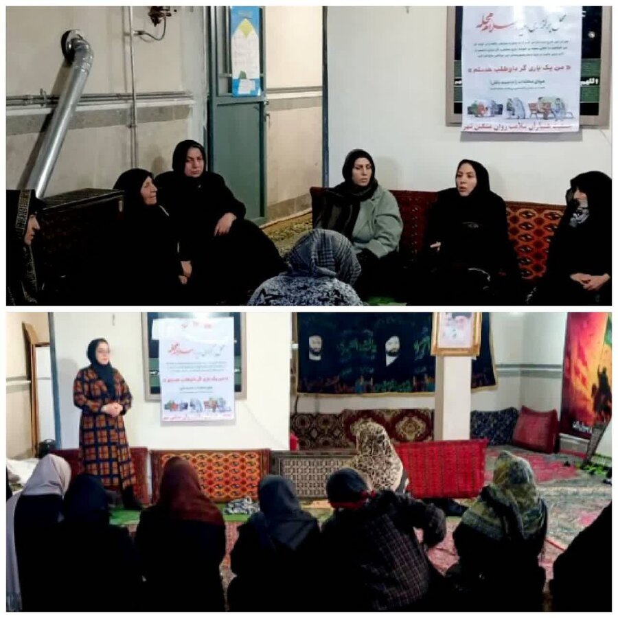 مشگین شهر| برگزاری پویش "سلام محله"  در شهرستان مشگین‌شهر