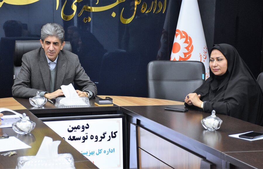 کارگروه توسعه مدیریت - 11 بهمن