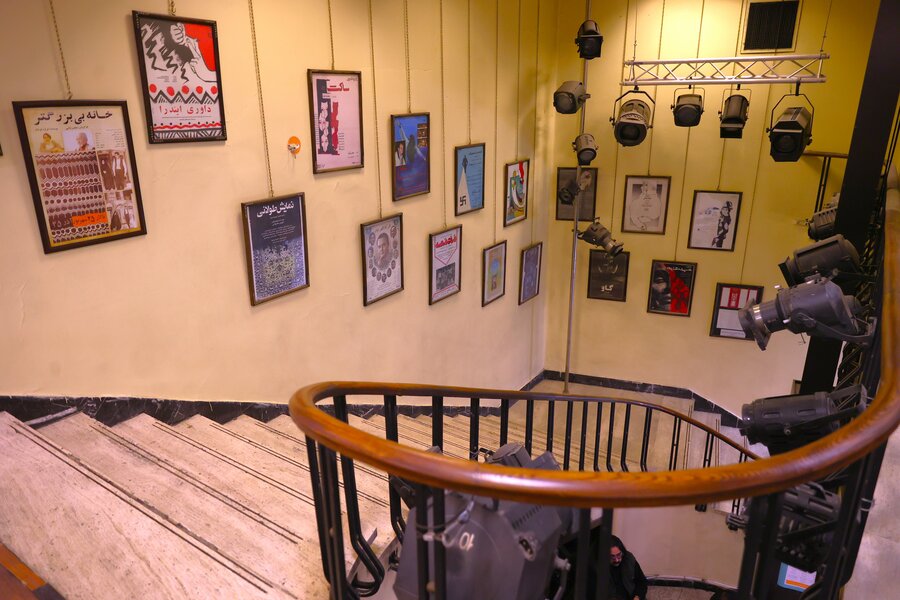 چهل و چهارمین جشنواره تئاتر فجر