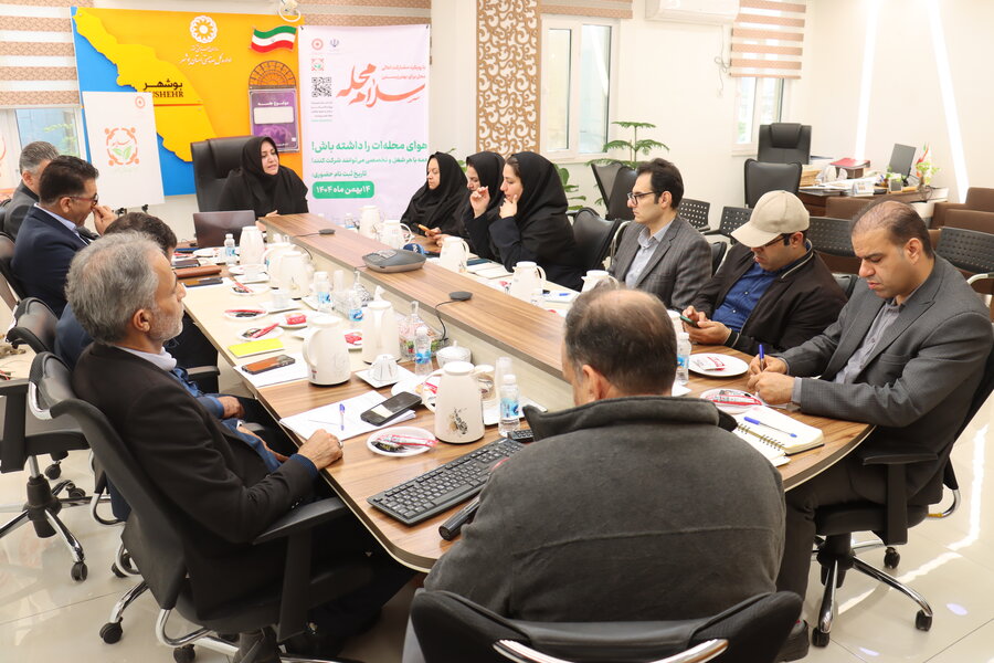 سلام محله، پویشی برای جان‌بخشی به سرمایه اجتماعی محلات بوشهر