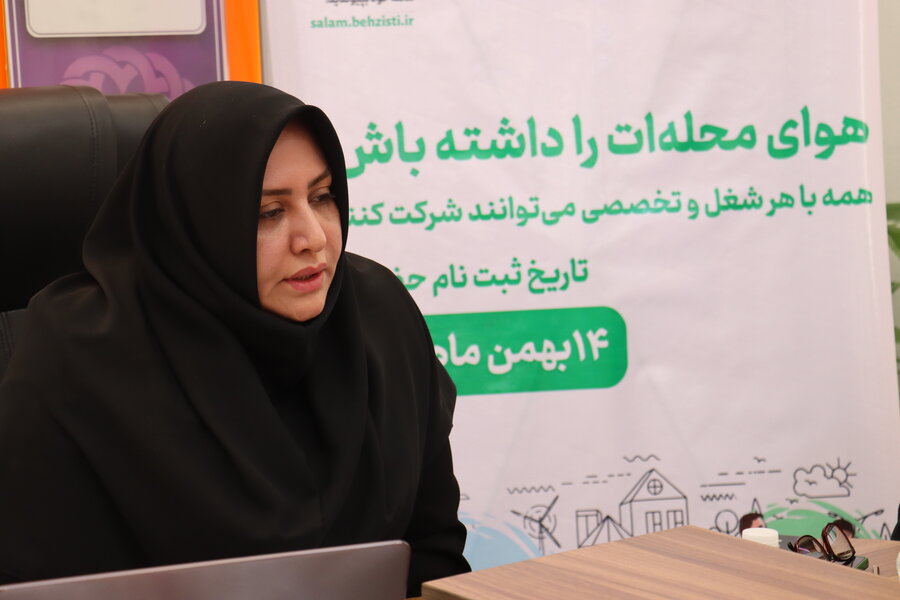 سلام محله، پویشی برای جان‌بخشی به سرمایه اجتماعی محلات بوشهر