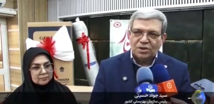 با هم ببینیم| بازتاب خبری پویش وصال یار