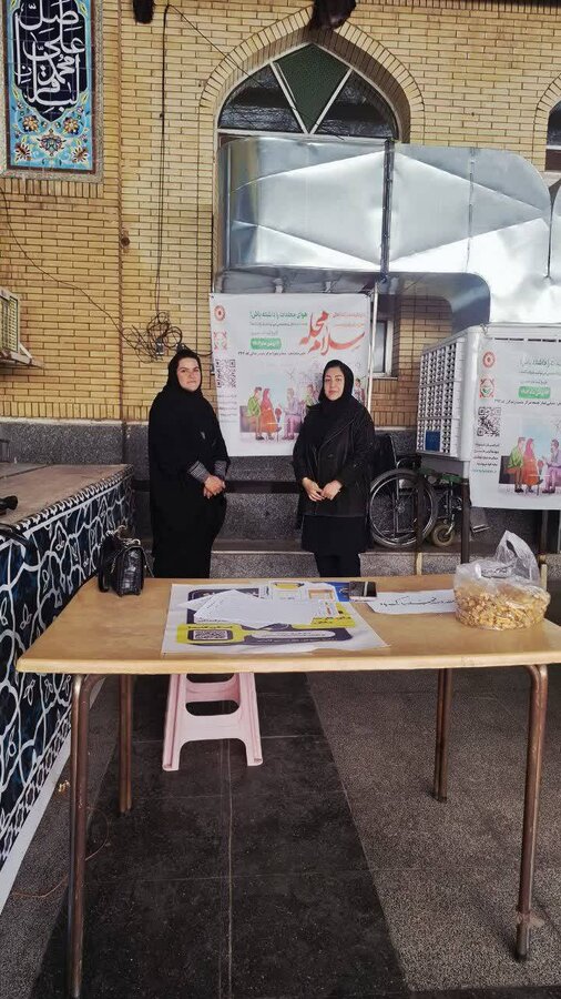  فسا| پویش سراسری سلام محله و فعالیت مراکز مثبت زندگی