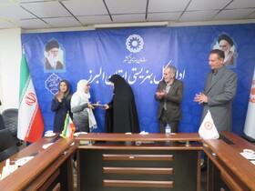 تجلیل از نخبگان دارای معلولیت البرز همزمان با آغاز دهه فجر و بمناسبت روز جوان