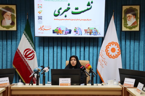 دررسانه| مشاوره رایگان به بیش از ۱۶ هزار تماس تلفنی در سطح استان اردبیل