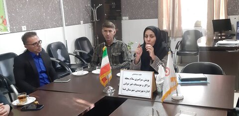 فسا|سلسله جلسات هماهنگی و اطلاع رسانی پویش سراسری سلام محله در اداره بهزیستی فسا