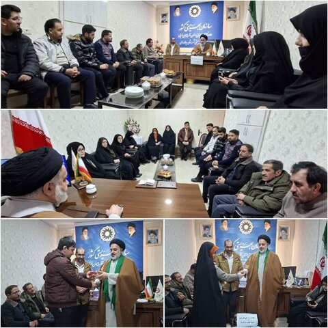 برگزاری مراسم میلاد حضرت علی‌اکبر(ع) و روز جوان در اداره بهزیستی چالدران