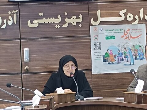 دررسانه| رشد ۳.۴ درصدی جمعیت تحت پوشش بهزیستی آذربایجان شرقی