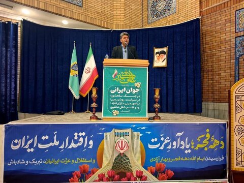 شهرری | سخنرانی مدیر بهزیستی در مصلی‌های نماز جمعه باقرشهر و کهریزک