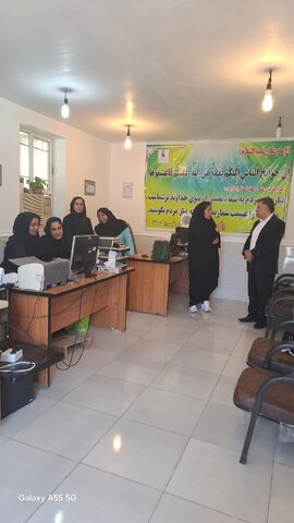 لامرد| بازدید از مراکز خدمات بهزیستی (مثبت زندگی)