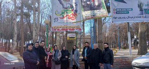 آذر-شرقی اهر-