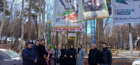 آذر-شرقی اهر-